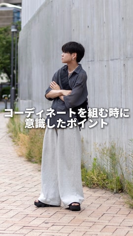 「アイテム（コンシーラー）」を使った、ともきさん（メンズ・168cm）の秋コーディネート