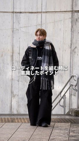 「codegraphy（コードグラフィー）のアイテム（スウェット）」を使った、ともきさん（メンズ・168cm）の冬コーディネート