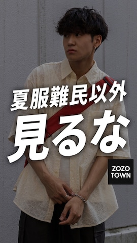 ともきさんのファッション動画