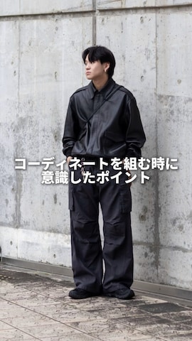 KUUUPYのブレスレットを使ったともきさんのファッション動画