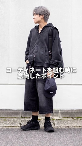 KUUUPYのブレスレットを使ったともきさんのファッション動画