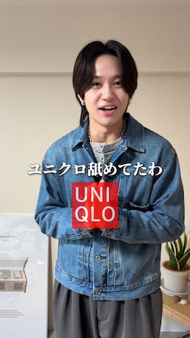 GRANCYのトップスを使ったともきさんのファッション動画