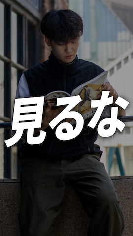 ともきさんのファッション動画