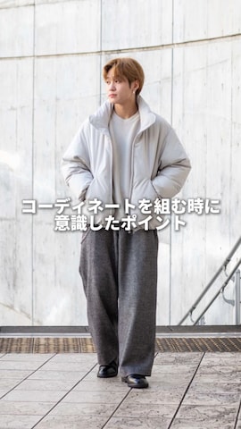 「アイテム（キーホルダー）」を使った、ともきさん（メンズ・168cm）の冬コーディネート