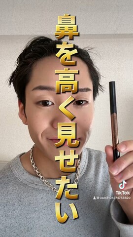 「アイテム（ハイライト/シェーディング）」を使った、ともきさん（メンズ・168cm）の冬コーディネート