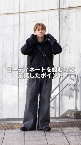 「アイテム（ダウンベスト）」を使った、ともきさん（メンズ・168cm）の冬コーディネート