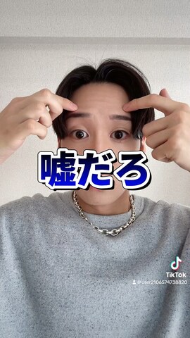 「アイテム（ボディ・ヘアケア）」を使った、ともきさん（メンズ・168cm）の冬コーディネート
