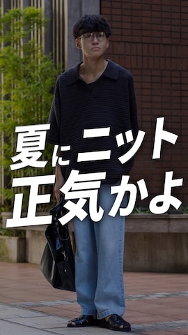 「アイテム（浴衣）」を使った、ともきさん（メンズ・168cm）の夏コーディネート