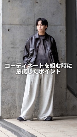 KUUUPYのブレスレットを使ったともきさんのファッション動画