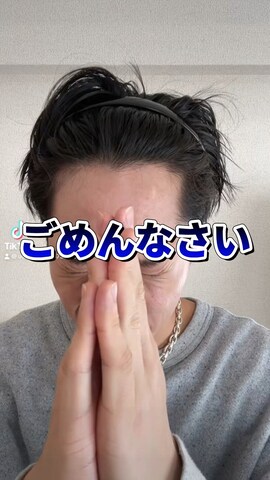 「アイテム（アイライナー）」を使った、ともきさん（メンズ・168cm）の冬コーディネート