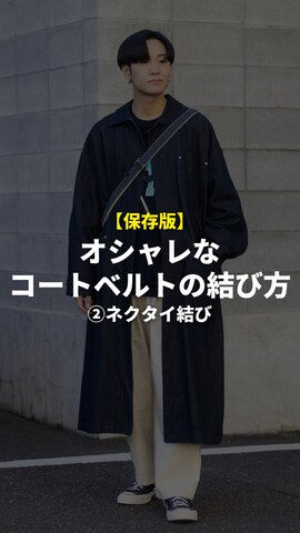 CASPER JOHNのダウンジャケット/コートを使ったともきさんのファッション動画