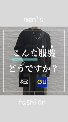 「アイテム（その他）」を使った、KAZUMA/西一真さん（メンズ・161cm・20代）の春コーディネート