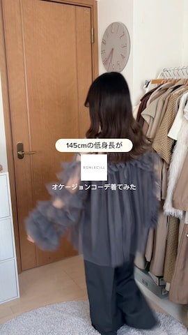 パンツドレスを使ったまゆさんのファッション動画