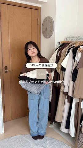 milのアイテムを使ったまゆさんのファッション動画
