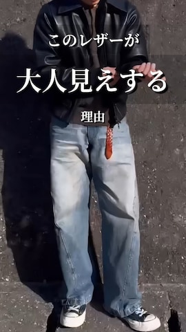 Elanqueのアイテムを使った休日コーデ｜ゆうきさんのファッション動画