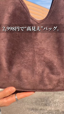 デジタル腕時計を使った休日パパコーデ | ゆうきさんのファッション動画