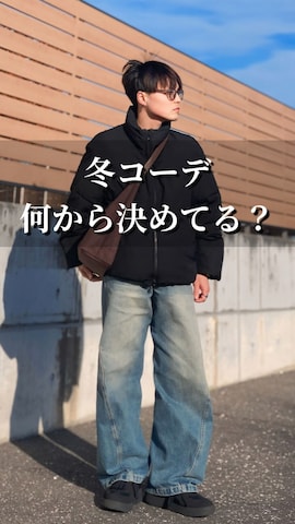 デジタル腕時計を使った休日パパコーデ | ゆうきさんのファッション動画