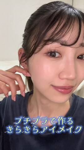 「アイテム（アイライナー）」を使った、yuizawa07さん（レディース・168cm）の春コーディネート