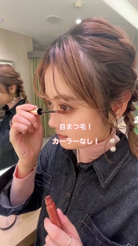 「アイテム（マスカラ）」を使った、ユナさん（レディース・162cm）の春コーディネート