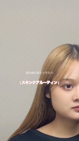 「アイテム（アイシャドウ）」を使った、ユナさん（レディース・162cm）の春コーディネート
