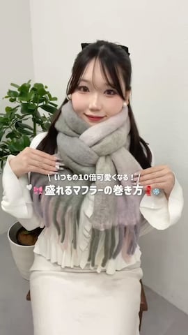 La boutique BonBonのスカートを使ったRikoさんのファッション動画