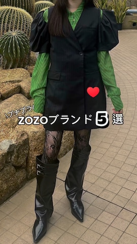 Ezickのアイテムを使ったレイナさんのファッション動画