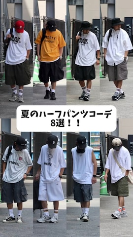 DAIGOさんのファッション動画