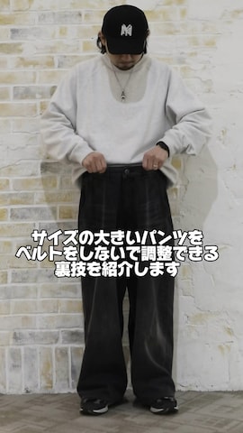 DAIGOさんのファッション動画