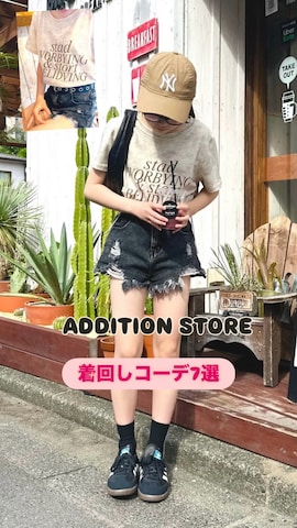 kanon31vさん（骨格ナチュラル・キッズ・145cm）の夏コーディネート