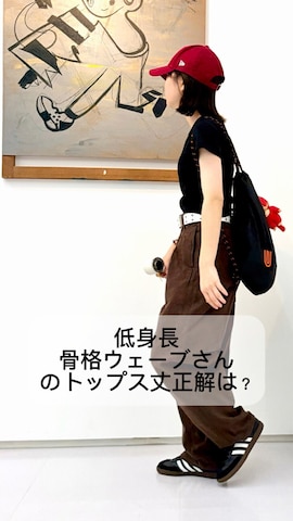 classicalelfのアイテムを使ったkanon31vさんのファッション動画