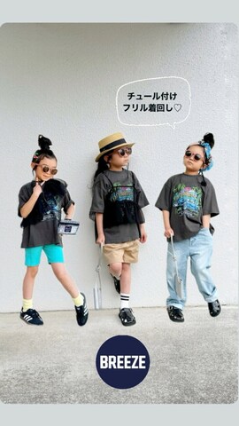 「アイテム（レギンス/スパッツ、グリーン系）」を使った、asairo 𓇼 さん（キッズ・110cm）の夏コーディネート