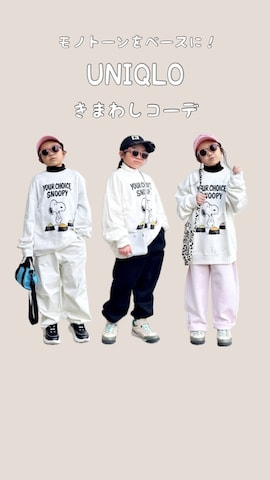 GROOVY COLORSのアイテムを使ったasairo 𓇼 さんのファッション動画