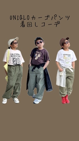 こども ビームスのアイテムを使ったasairo 𓇼 さんのファッション動画
