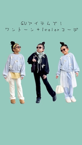 ASICSのアイテムを使ったasairo 𓇼 さんのファッション動画