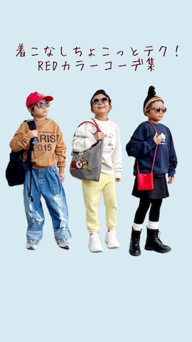 ブーツを使ったasairo 𓇼 さんのファッション動画