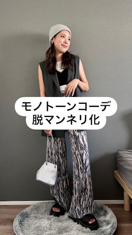 「アイテム（ブレスレット）」を使った、MIRAIさん（レディース・162cm）の夏コーディネート