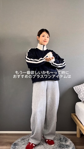 「アイテム（ジャージ）」を使った、MIRAIさん（レディース・162cm）の春コーディネート