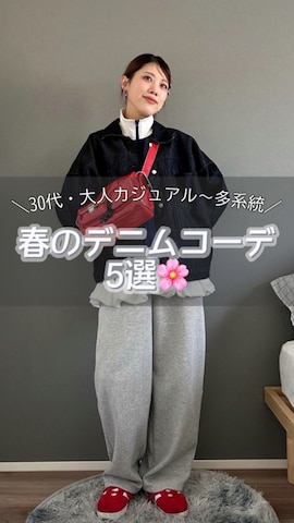 「アイテム（ネクタイ）」を使った、MIRAIさん（レディース・162cm）の春コーディネート