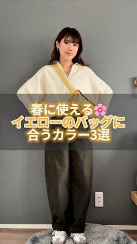 adidasのスニーカーを使ったMIRAIさんのファッション動画