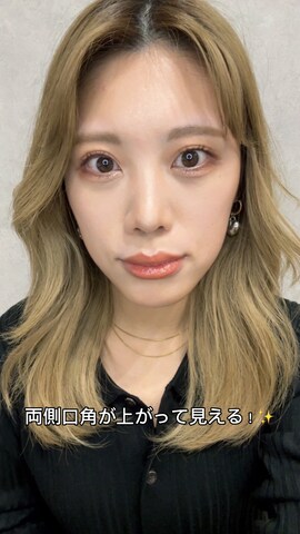 「アイテム（アイライナー）」を使った、MIRAIさん（レディース・162cm）の春コーディネート