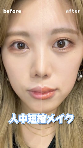 「アイテム（ハイライト/シェーディング）」を使った、MIRAIさん（レディース・162cm・20代）の春コーディネート