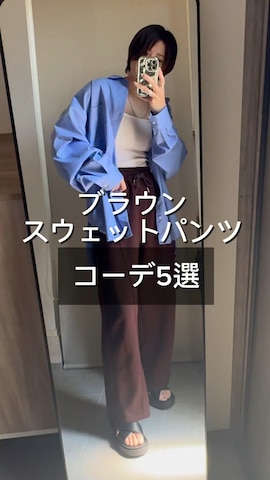 「アイテム（ジャケット/アウター）」を使った、megumiさん（レディース・170cm）の夏コーディネート