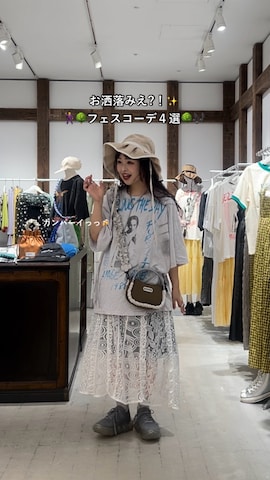 「アイテム（サロペット/オーバーオール、ブルー系）」を使った、ゆ な ま る。 さん（レディース・151cm）の春コーディネート