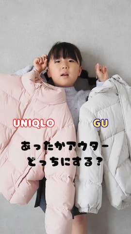 スカートを使ったteiccoさんのファッション動画