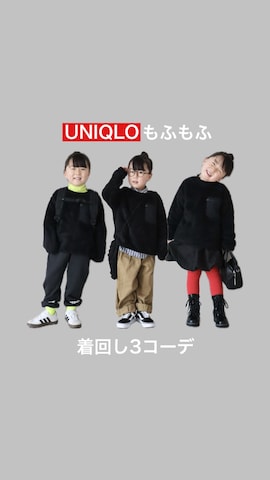 「アイテム（タイツ/ストッキング）」を使った、teiccoさん（キッズ・146cm）の冬コーディネート