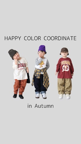 ニットキャップ/ビーニーを使ったteiccoさんのファッション動画