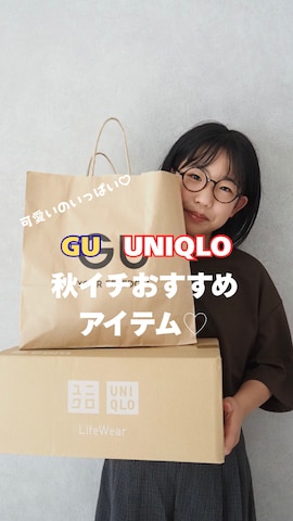 「アイテム（ローファー）」を使った、teiccoさん（キッズ・152cm）の夏コーディネート