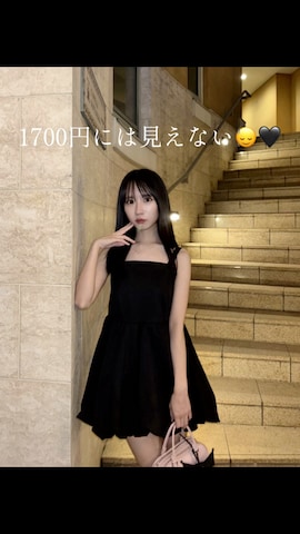 「WA ORiental TRaffic（ダブルエーオリエンタルトラフィック）のアイテム」を使った、miuさん（レディース・152cm）の夏コーディネート