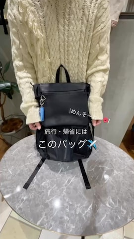 BURLAP OUTFITTERのアイテムを使ったmai＊さんのファッション動画