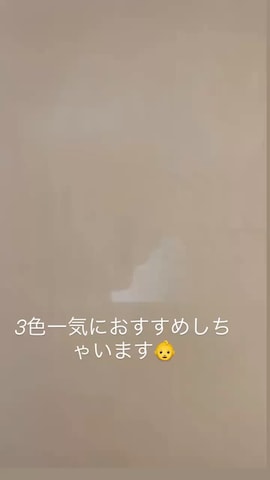 「アイテム（ハンチング/ベレー帽）」を使った、akiさん（レディース・156cm）の秋コーディネート